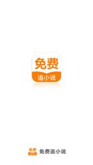 银猫娱乐app官网下载